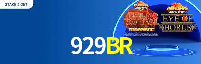 929BR